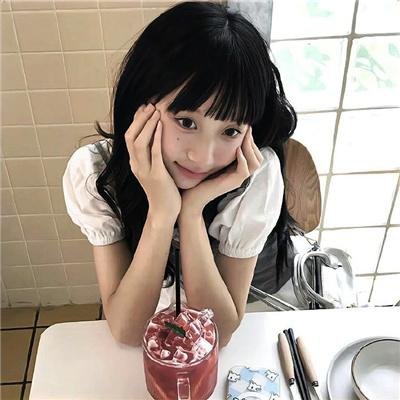老白男不难