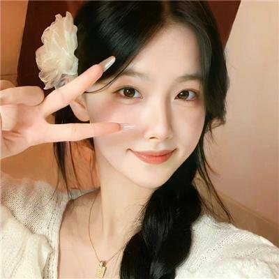 小姑居处